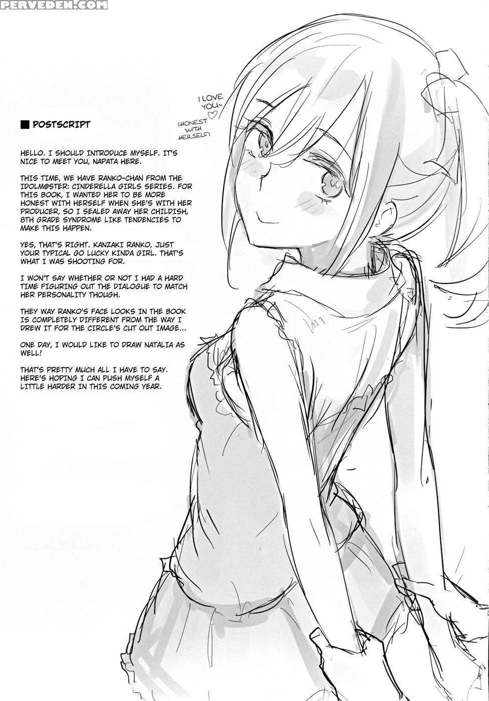 Ranko-ish! - The Chapter 1000 Page 16